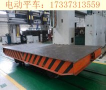 浙江杭州锂电池电动平车