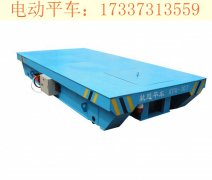 浙江宁波升降平板车厂家