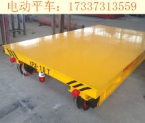 江西上饶重型电动平车 不